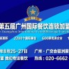 2017ݹʲչ