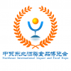 2018ǾƻʳƷ
