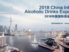 201820ϺѾƼҾչ