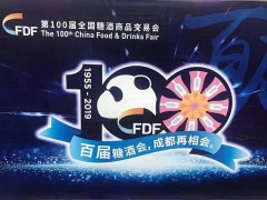 2019100ɶȫǾƻ