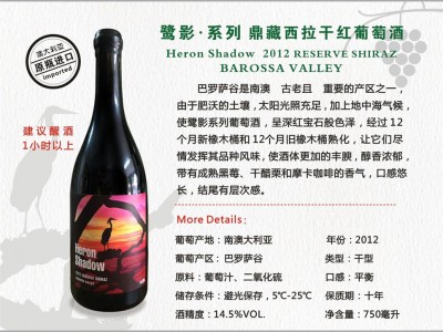 Ӱϵ ɺѾ750ml