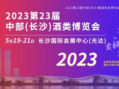 202323вɳ಩